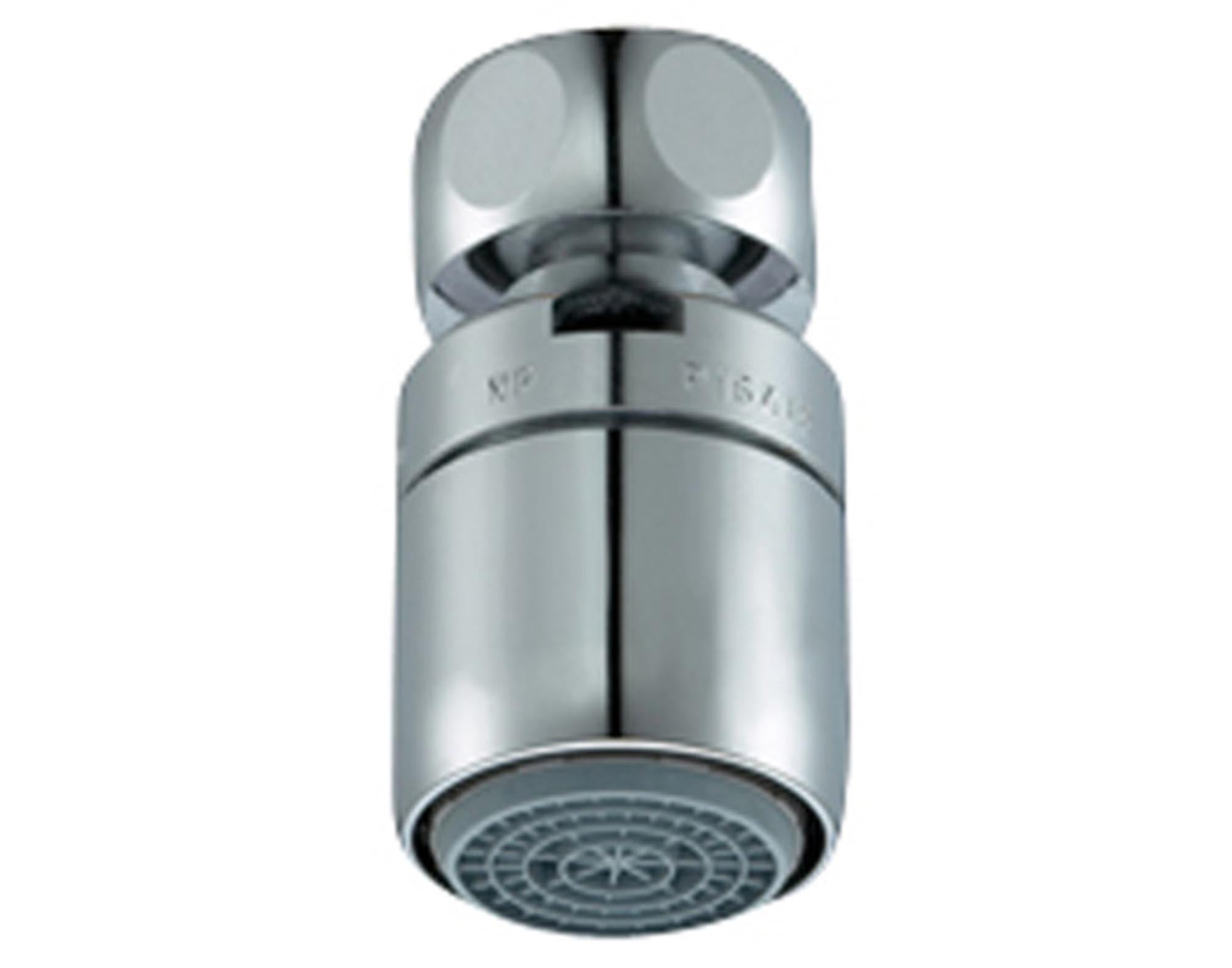 Entdecken Sie die DIAQUA Mischdüse Cascade SLC mit Kugelgelenk 1/2" – robust, vielseitig und ideal für Küche und Bad. Perfekte Wassersteuerung!