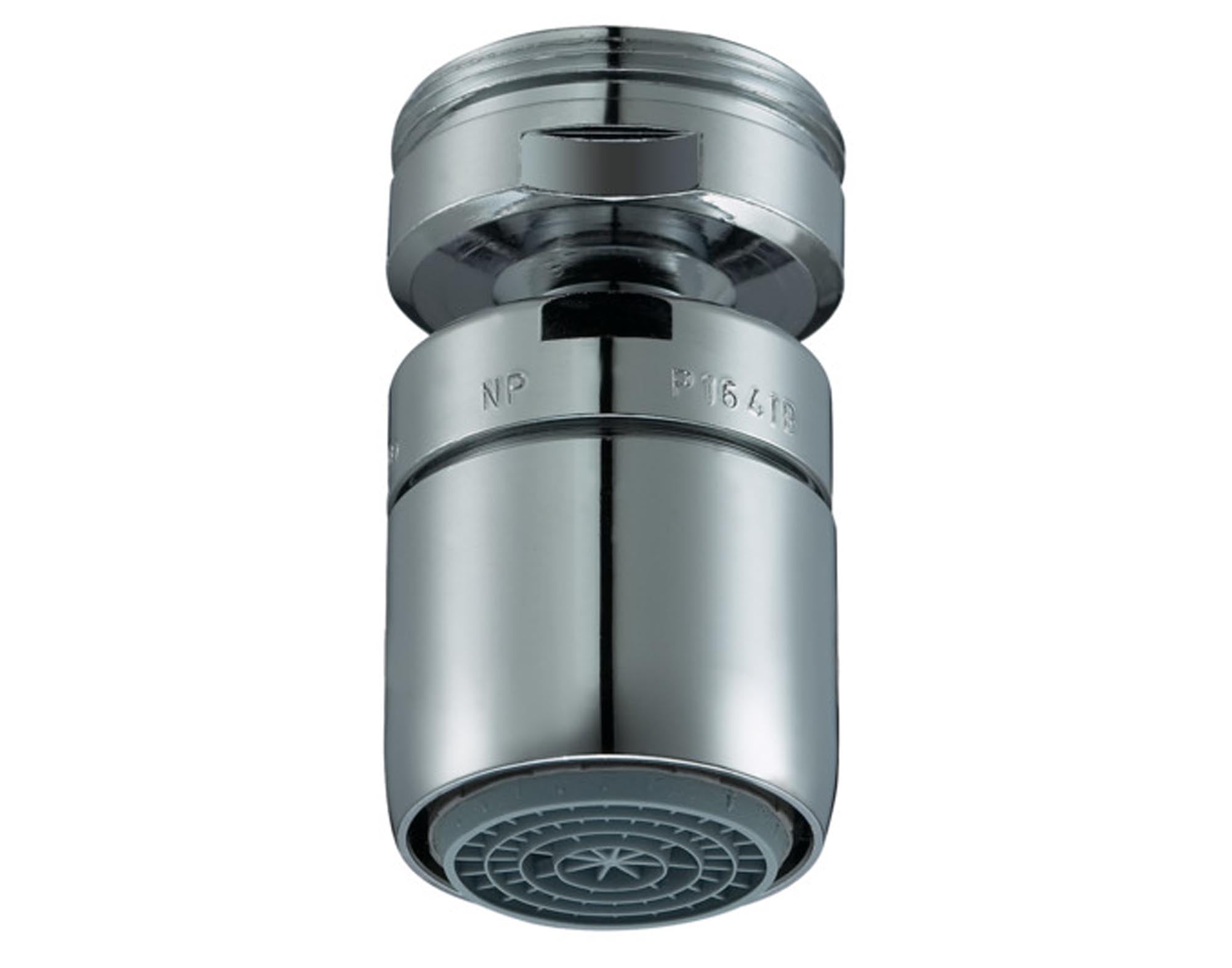 Entdecken Sie die DIAQUA Mischdüse Cascade SLC mit Kugelgelenk M24 – für präzise Wassersteuerung, langlebige Materialien und modernes Design in Ihrer Küche.