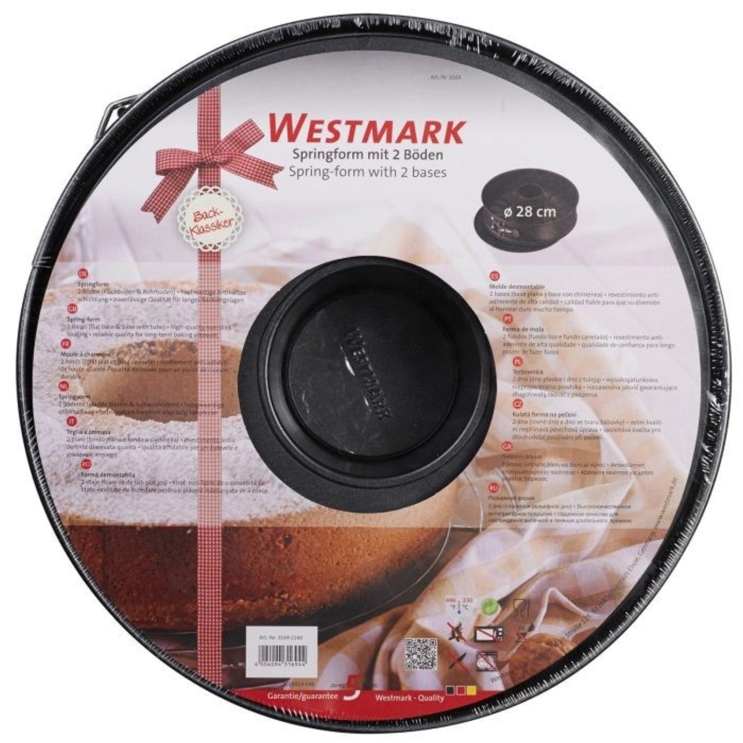 Moule à charnière classique D28cm, 2 fonds, antiadhésif