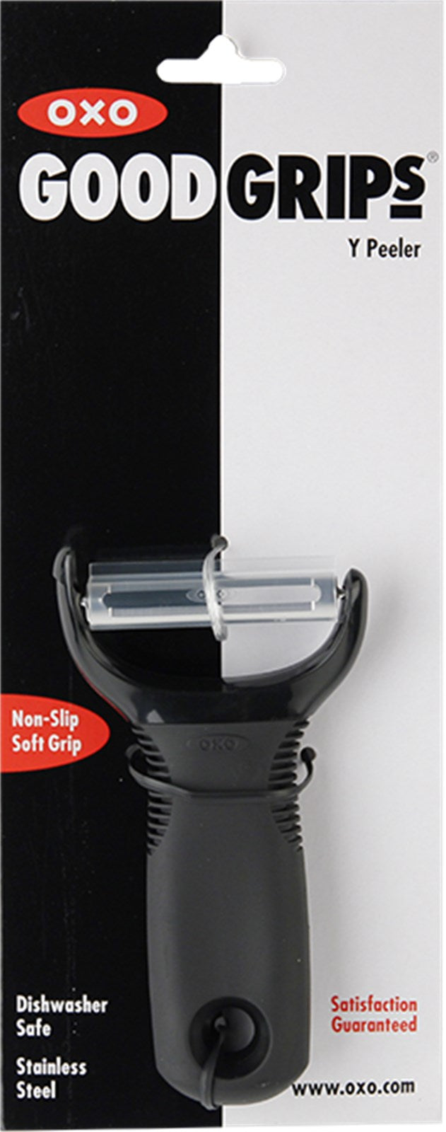 OXO Y-Schäler 15.2 cm: Ergonomisch, langlebig und spülmaschinenfest – der perfekte Küchenhelfer für müheloses Schälen von Obst und Gemüse.