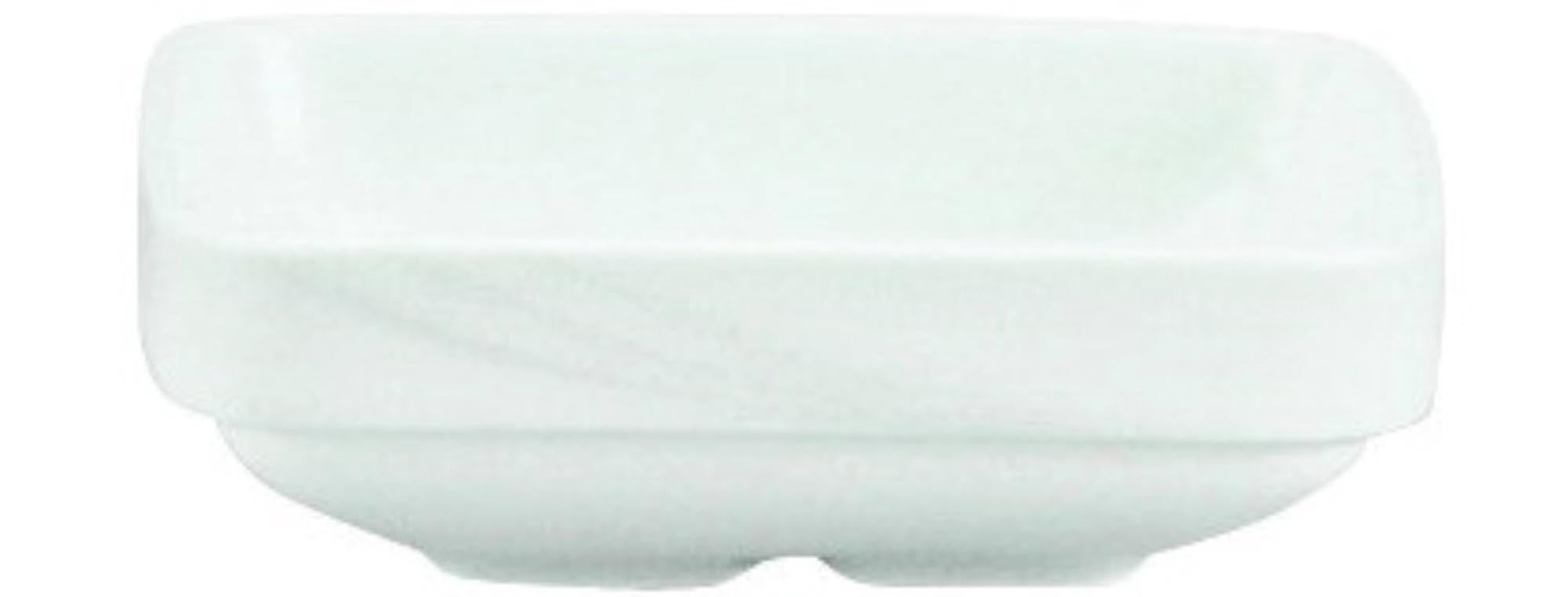 Elegante, quadratische Porzellanschale (11.7x11.7cm, H3.5cm) von Schönwald: langlebig, hygienisch, stapelbar, mikrowellen- und spülmaschinenfest.