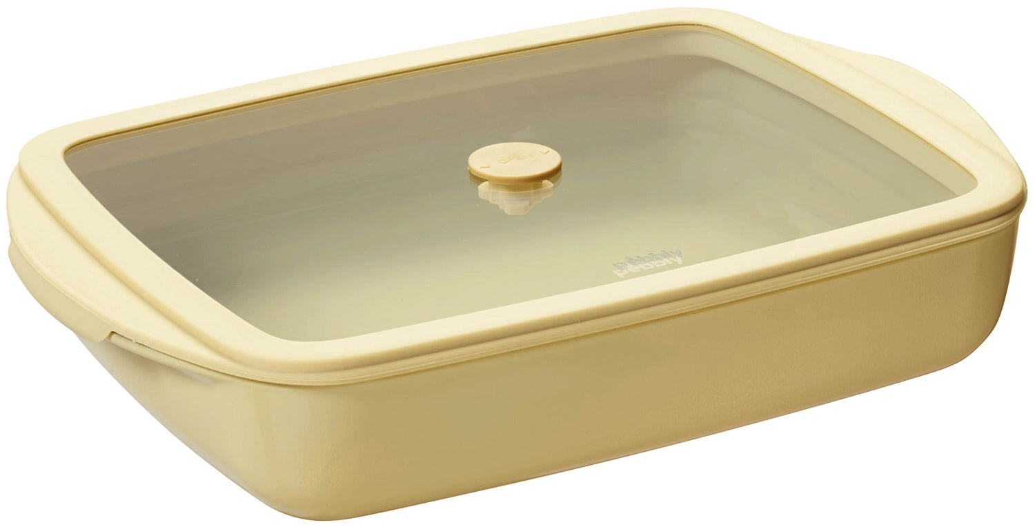 Auflaufform mit Frischhaltedeckel 1.6l 19.9x28.1cm eggshell in Gelb präsentiert im Onlineshop von KAQTU Design AG. Aufbewahrungsbeutel ist von Pebbly