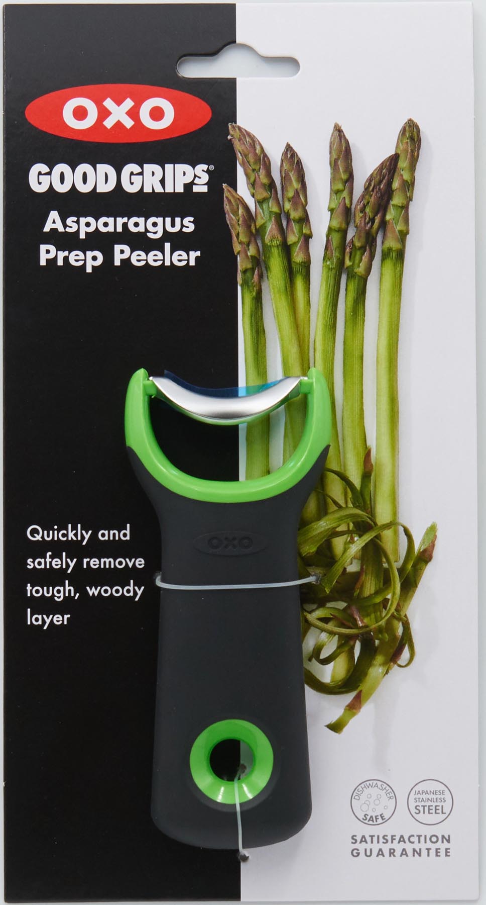 Der OXO GG Spargel Schäler in leuchtendem Grün, perfekt für schnelles und einfaches Schälen von Spargel und Gemüse.