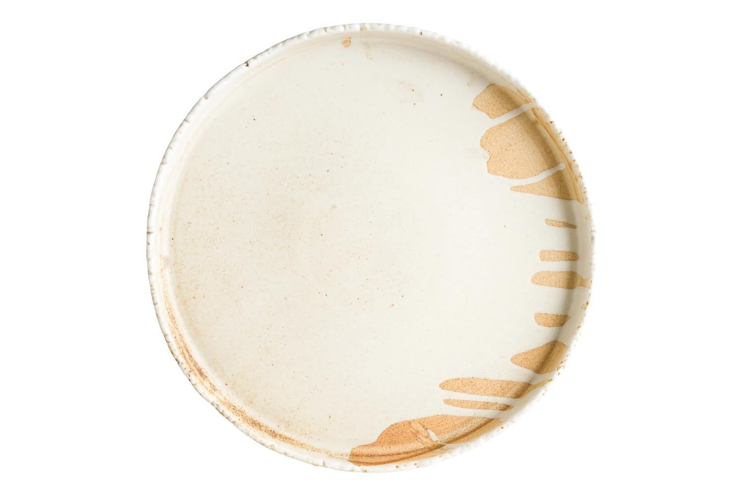 Solis Teller flach D28cm in Orange präsentiert im Onlineshop von KAQTU Design AG. Teller ist von Bonna