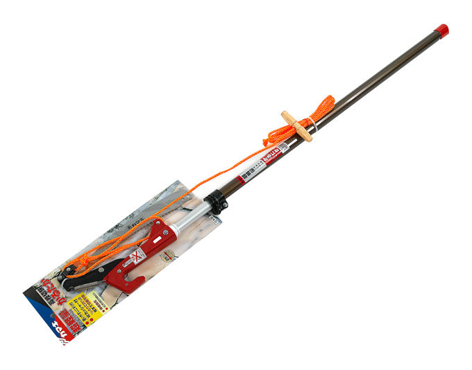Teleskopschere 122-200 cm in  präsentiert im Onlineshop von KAQTU Design AG. Gartenwerkzeug ist von KAMAKI