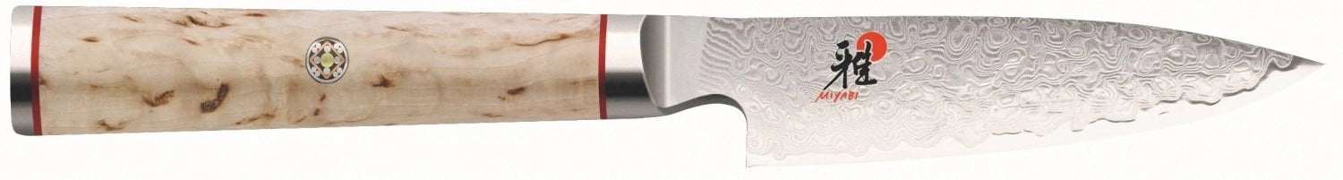 Fussstütze Jaspe in hellbraunem Stoff und grauem Metall, FSC 100%, ideal für gemütliche Wohnräume, Kategorie Ottoman von Kave Home.