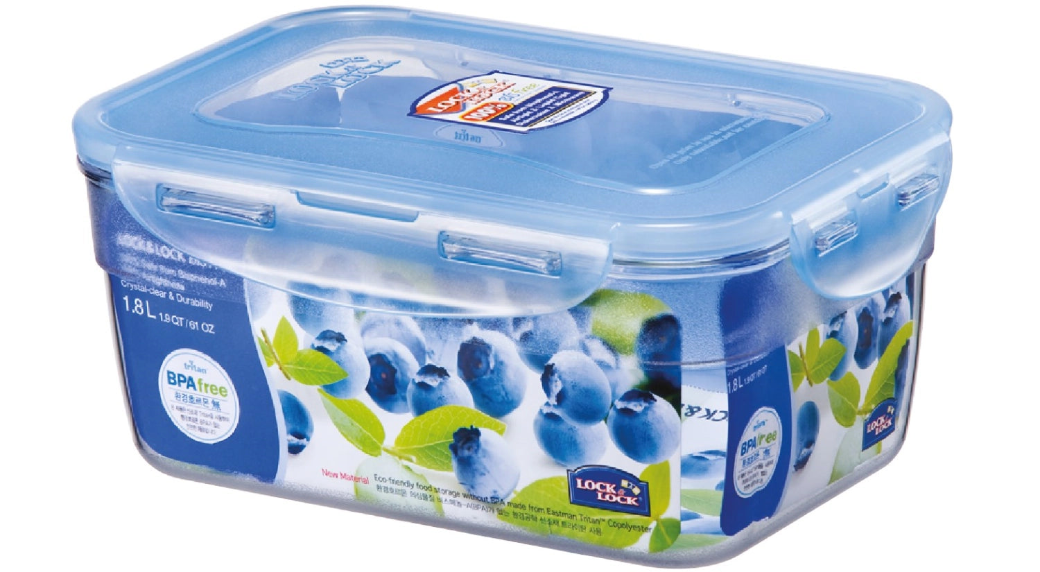 Vorratsdose professional stapelbar 1.8lt 21x14.6x9.4cm