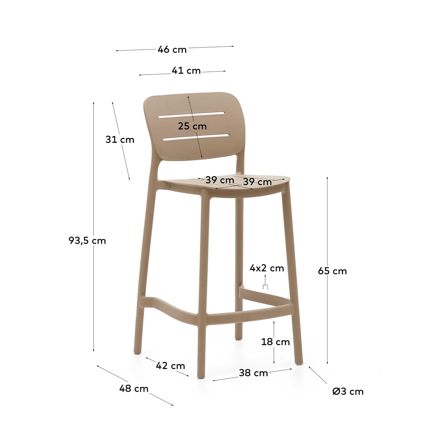 Beige Morella Outdoor-Hocker von Kave Home: 65 cm hoch, UV-beständig, stapelbar und ideal für Terrasse und Garten.