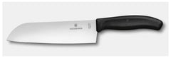 Coltello Santoku svizzero classico 17 cm
