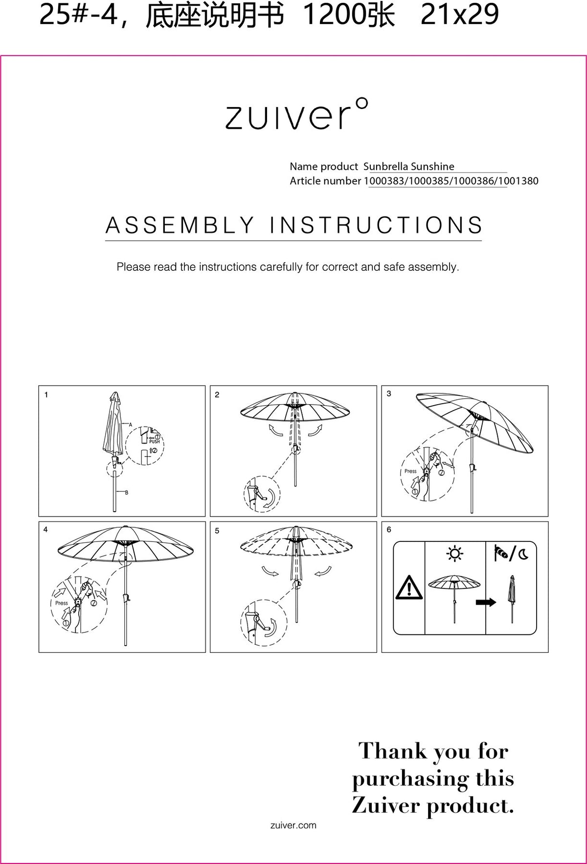 Parasol Sunbrella Sunshine